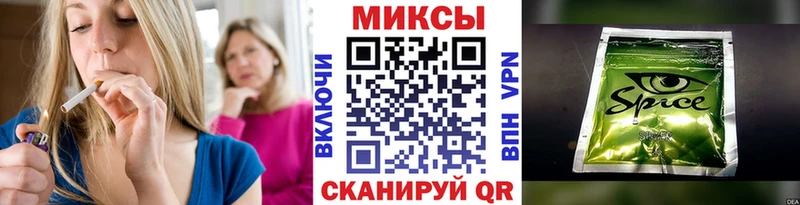 хочу   Невель  БУТИРАТ 99% 