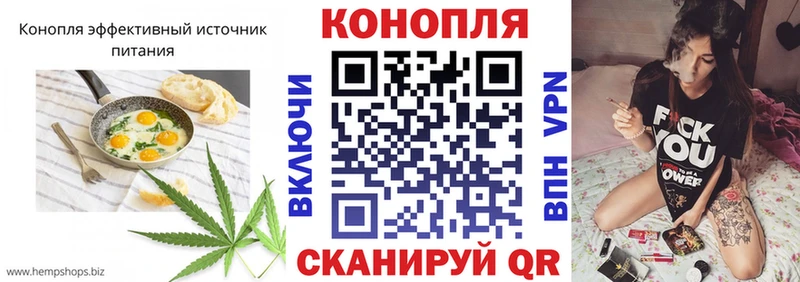 blacksprut зеркало  Невель  Печенье с ТГК конопля 