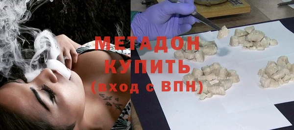 кокс Белокуриха