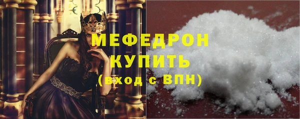 кокс Белокуриха