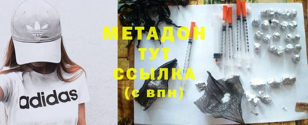 кокс Белокуриха