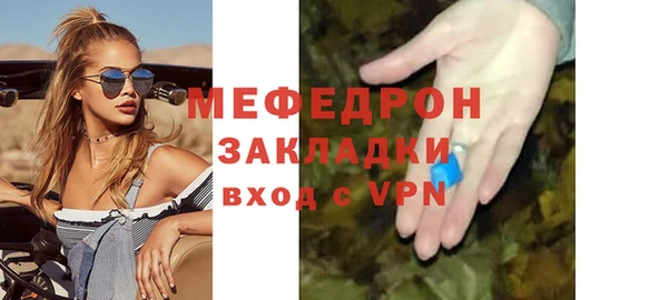 кокс Белокуриха