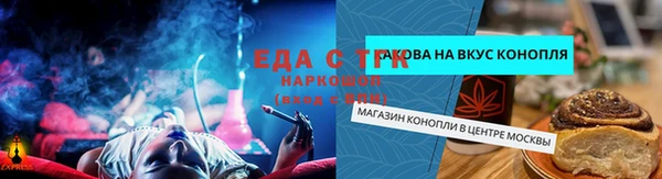 кокс Белокуриха