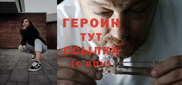 кокс Белокуриха