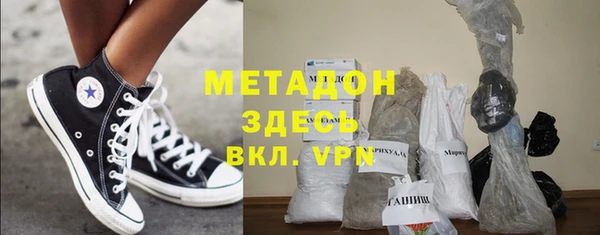 герыч Белоозёрский