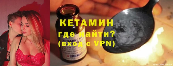 кокс Белокуриха