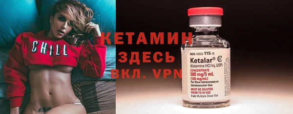 метадон Беломорск
