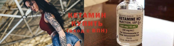 метадон Беломорск