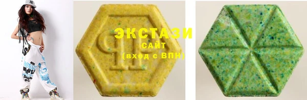 метадон Беломорск