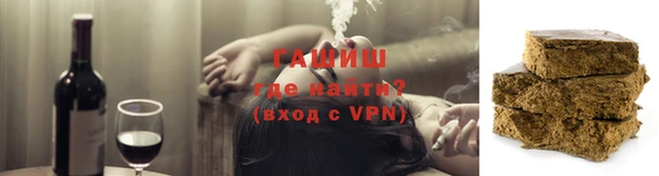 кокс Белокуриха