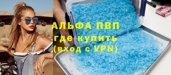 метадон Беломорск