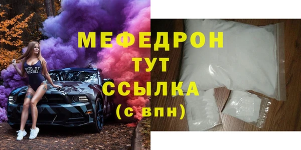 метадон Беломорск