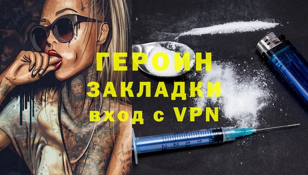 кокс Белокуриха