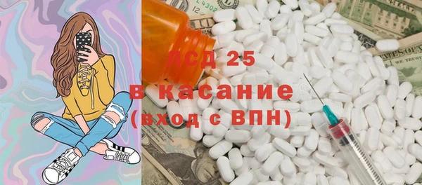 метадон Беломорск