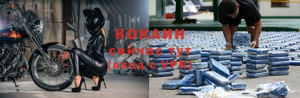герыч Белоозёрский
