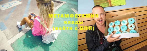 кокс Белокуриха
