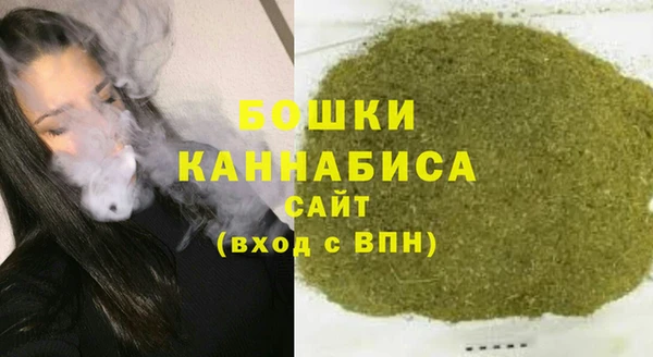 метадон Беломорск