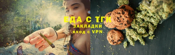 кокс Белокуриха