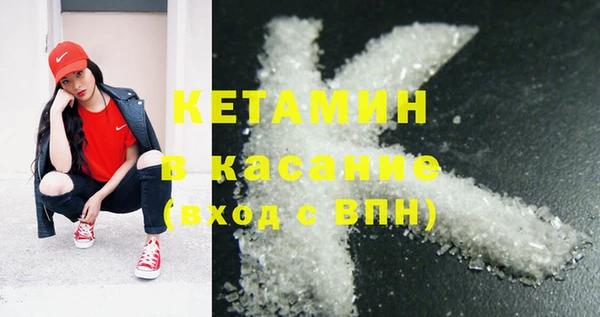 кокс Белокуриха