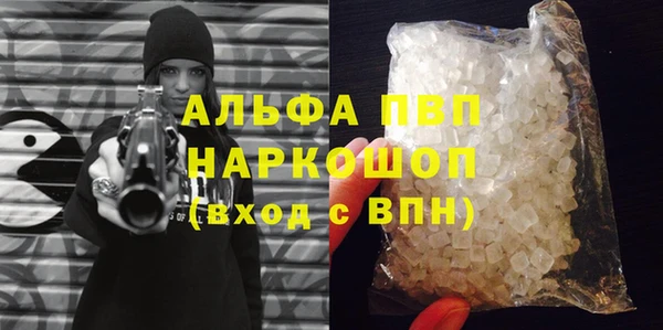 метадон Беломорск
