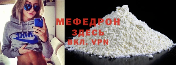 кокс Белокуриха