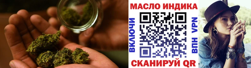 Дистиллят ТГК жижа  OMG   Невель 